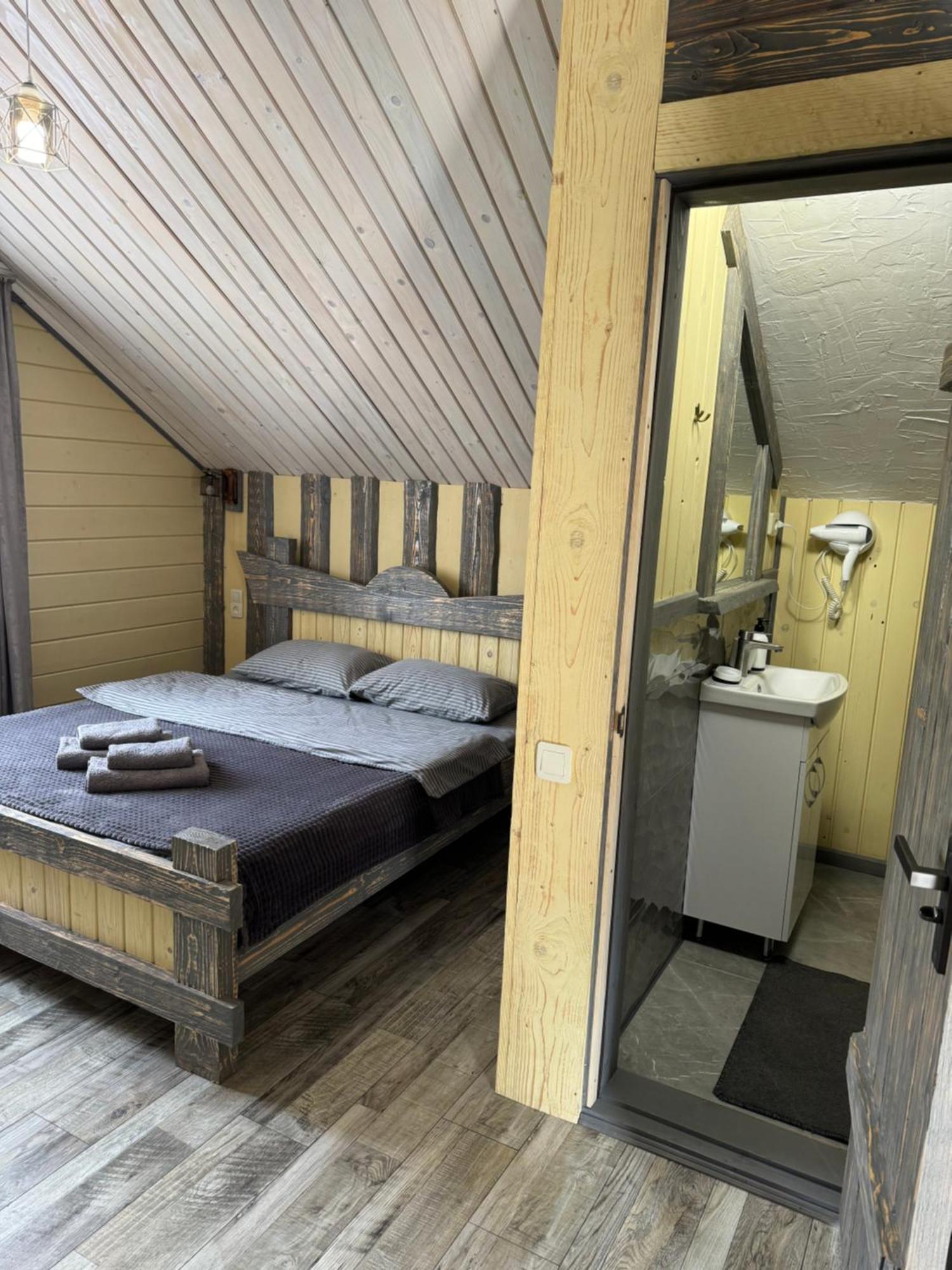 Кольорові Подорожі 2 Apartment Slavske Exterior photo