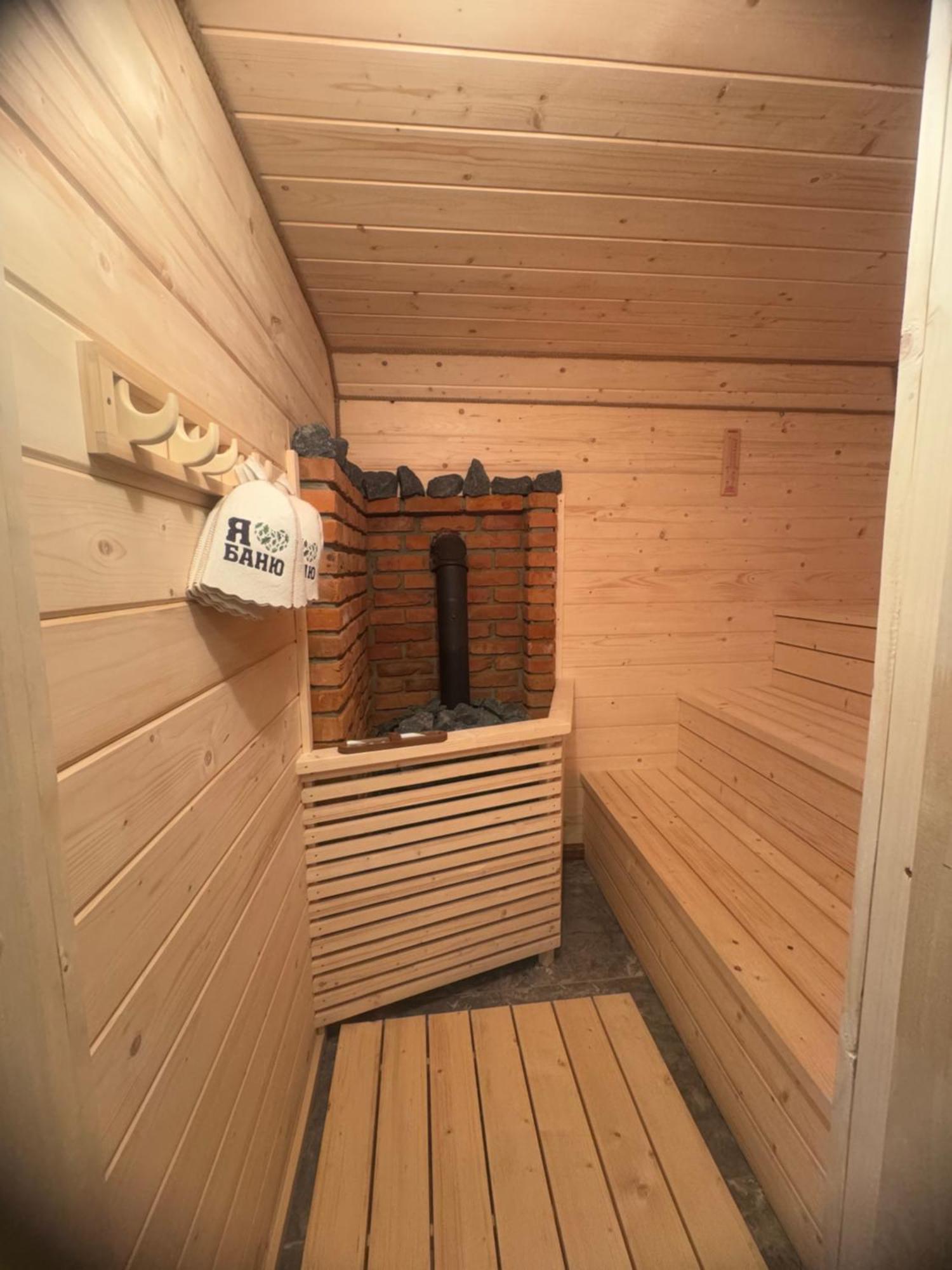 Кольорові Подорожі 2 Apartment Slavske Exterior photo