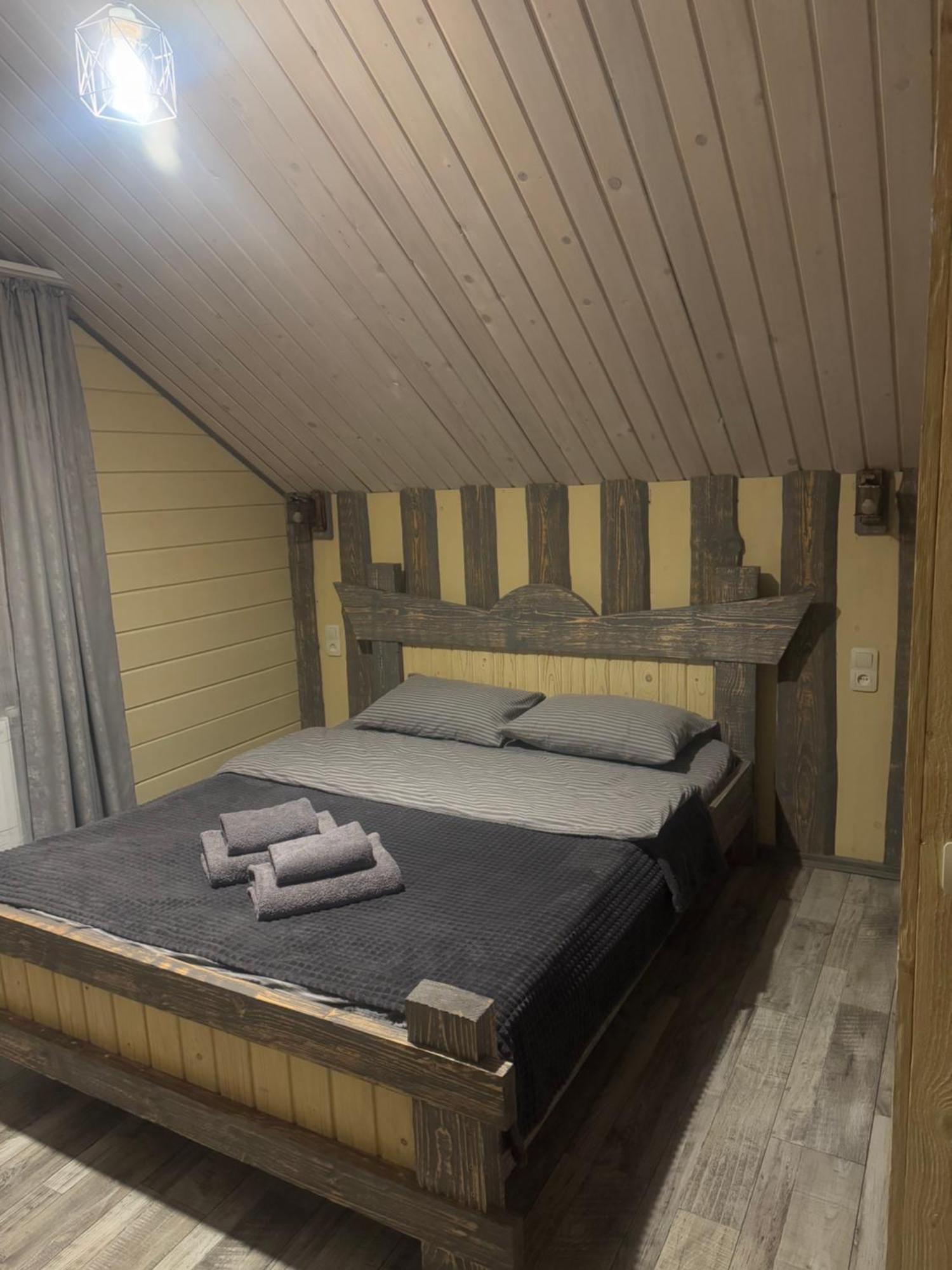 Кольорові Подорожі 2 Apartment Slavske Exterior photo