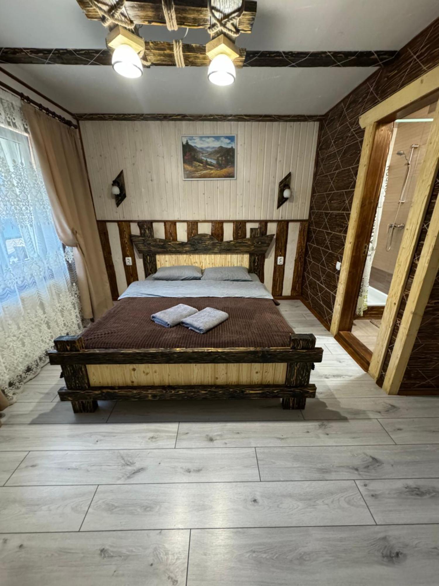 Кольорові Подорожі 2 Apartment Slavske Exterior photo