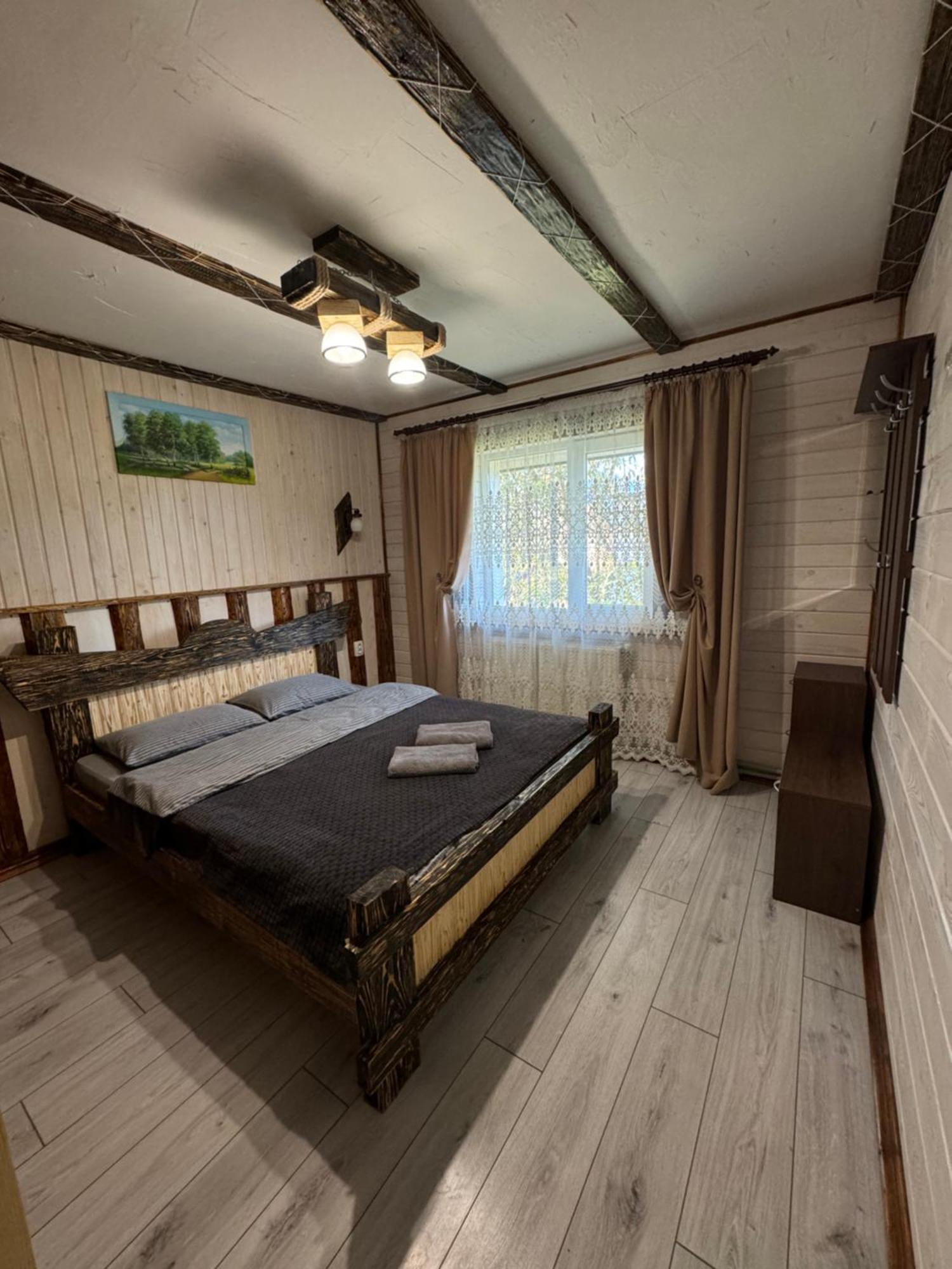 Кольорові Подорожі 2 Apartment Slavske Exterior photo