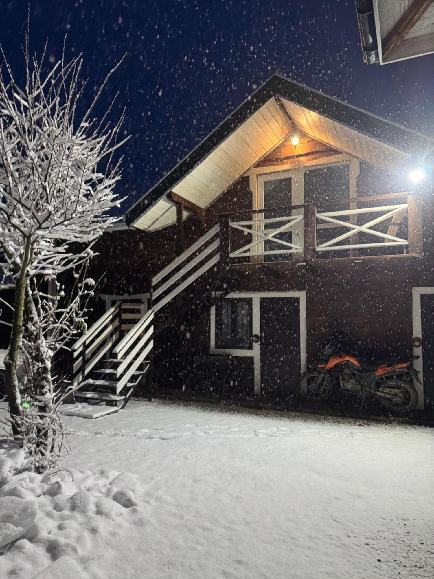 Кольорові Подорожі 2 Apartment Slavske Exterior photo
